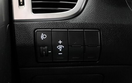 Hyundai i30 II рестайлинг, 2012 год, 979 000 рублей, 15 фотография