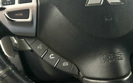 Mitsubishi Outlander III рестайлинг 3, 2008 год, 1 279 900 рублей, 12 фотография