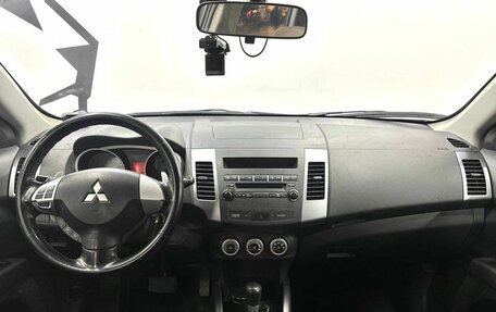Mitsubishi Outlander III рестайлинг 3, 2008 год, 1 279 900 рублей, 8 фотография