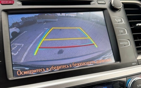 Toyota Highlander III, 2014 год, 2 980 000 рублей, 10 фотография