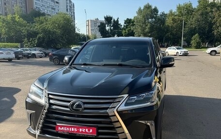 Lexus LX III, 2021 год, 9 150 000 рублей, 1 фотография