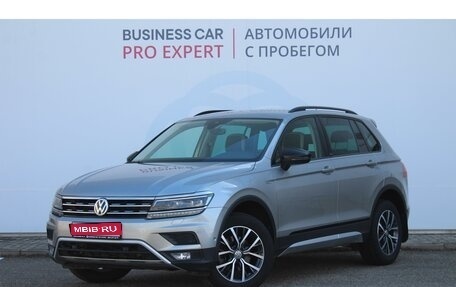 Volkswagen Tiguan II, 2019 год, 2 860 000 рублей, 1 фотография