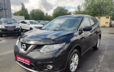Nissan X-Trail, 2018 год, 1 549 000 рублей, 1 фотография