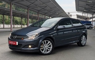 Opel Astra H, 2008 год, 549 900 рублей, 1 фотография