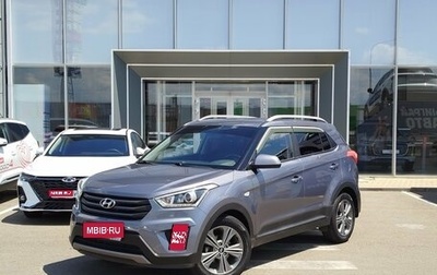 Hyundai Creta I рестайлинг, 2017 год, 1 620 000 рублей, 1 фотография