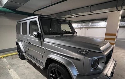 Mercedes-Benz G-Класс AMG, 2023 год, 29 000 000 рублей, 1 фотография
