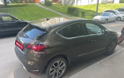 Citroen DS4, 2012 год, 650 000 рублей, 1 фотография