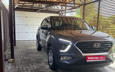 Hyundai Creta, 2021 год, 2 200 000 рублей, 1 фотография