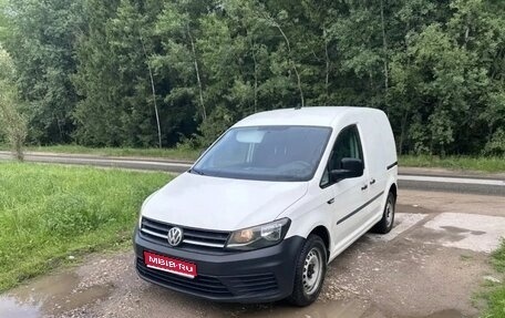 Volkswagen Caddy IV, 2017 год, 1 330 000 рублей, 1 фотография