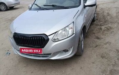 Datsun on-DO I рестайлинг, 2016 год, 260 000 рублей, 1 фотография