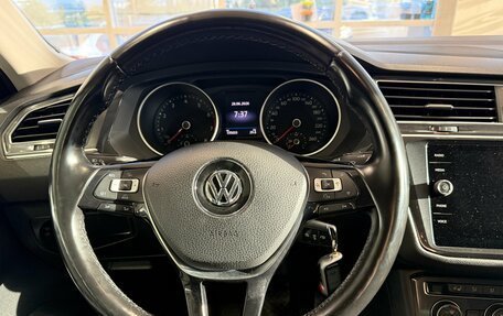 Volkswagen Tiguan II, 2017 год, 1 970 000 рублей, 7 фотография
