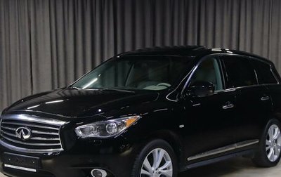 Infiniti JX, 2013 год, 1 399 000 рублей, 1 фотография