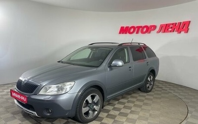 Skoda Octavia, 2013 год, 1 120 000 рублей, 1 фотография