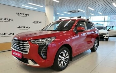 Haval Jolion, 2023 год, 1 627 000 рублей, 1 фотография