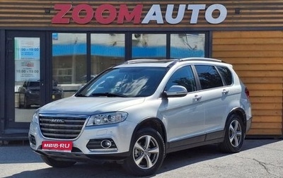 Haval H6, 2019 год, 1 527 000 рублей, 1 фотография