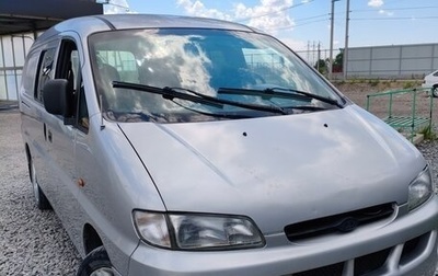 Hyundai H200 I, 1998 год, 520 000 рублей, 1 фотография
