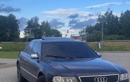 Audi A8, 1997 год, 490 000 рублей, 1 фотография