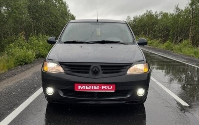 Renault Logan I, 2008 год, 320 000 рублей, 1 фотография