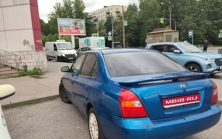 Hyundai Elantra III, 2004 год, 210 000 рублей, 1 фотография