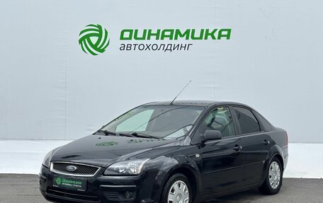 Ford Focus II рестайлинг, 2006 год, 320 000 рублей, 1 фотография
