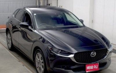 Mazda CX-30 I, 2020 год, 1 800 000 рублей, 1 фотография