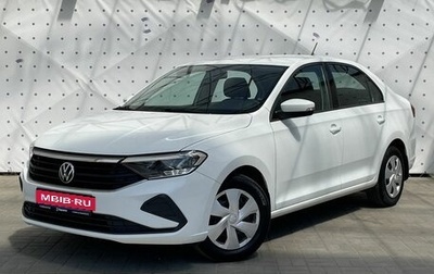 Volkswagen Polo VI (EU Market), 2020 год, 1 500 000 рублей, 1 фотография