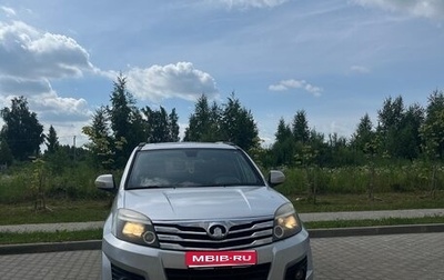 Great Wall Hover H3 I, 2011 год, 750 000 рублей, 1 фотография