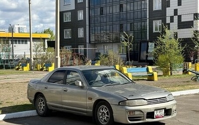 Nissan Skyline, 1996 год, 350 000 рублей, 1 фотография