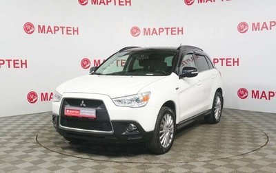 Mitsubishi ASX I рестайлинг, 2012 год, 1 069 000 рублей, 1 фотография