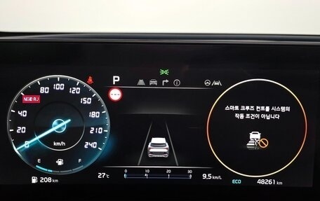 KIA Sportage IV рестайлинг, 2022 год, 2 720 000 рублей, 8 фотография