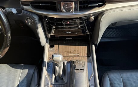 Lexus LX III, 2021 год, 9 150 000 рублей, 8 фотография