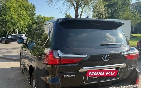 Lexus LX III, 2021 год, 9 150 000 рублей, 6 фотография