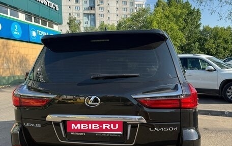 Lexus LX III, 2021 год, 9 150 000 рублей, 5 фотография