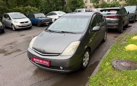 Toyota Prius, 2009 год, 850 000 рублей, 10 фотография