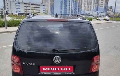 Volkswagen Touran III, 2010 год, 700 000 рублей, 6 фотография