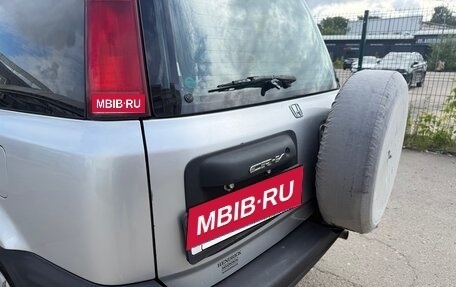 Honda CR-V IV, 2000 год, 425 000 рублей, 29 фотография