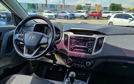 Hyundai Creta I рестайлинг, 2017 год, 1 620 000 рублей, 9 фотография