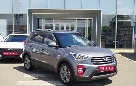 Hyundai Creta I рестайлинг, 2017 год, 1 620 000 рублей, 3 фотография