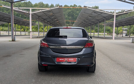 Opel Astra H, 2008 год, 549 900 рублей, 6 фотография