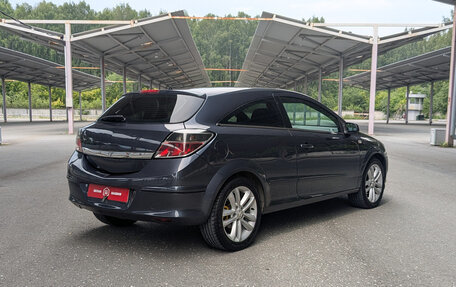 Opel Astra H, 2008 год, 549 900 рублей, 7 фотография
