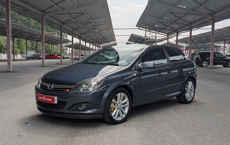 Opel Astra H, 2008 год, 549 900 рублей, 4 фотография