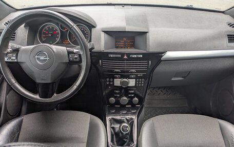 Opel Astra H, 2008 год, 549 900 рублей, 8 фотография