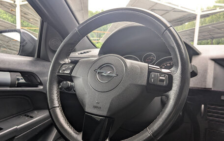 Opel Astra H, 2008 год, 549 900 рублей, 12 фотография