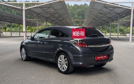 Opel Astra H, 2008 год, 549 900 рублей, 5 фотография