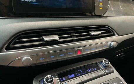 Hyundai Palisade I, 2022 год, 4 550 000 рублей, 18 фотография