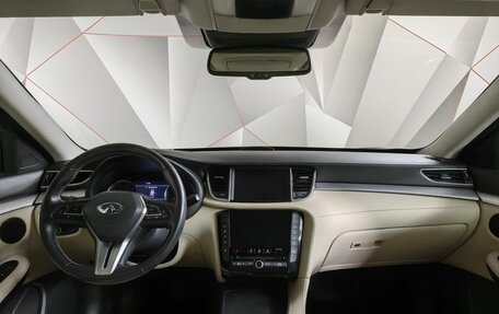 Infiniti QX50 II, 2018 год, 2 199 000 рублей, 13 фотография