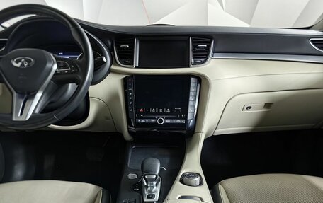 Infiniti QX50 II, 2018 год, 2 199 000 рублей, 14 фотография