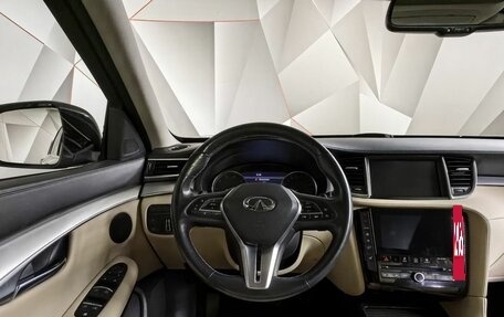 Infiniti QX50 II, 2018 год, 2 199 000 рублей, 19 фотография