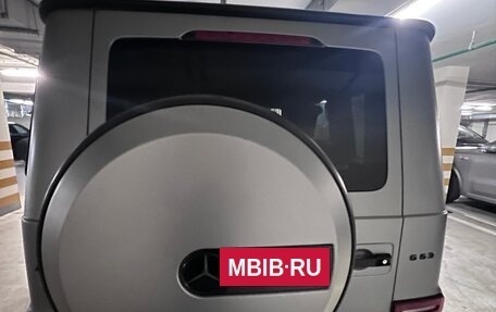 Mercedes-Benz G-Класс AMG, 2023 год, 29 000 000 рублей, 6 фотография