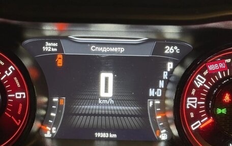 Dodge Challenger III рестайлинг 2, 2022 год, 4 100 000 рублей, 2 фотография
